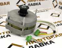 Электродвигатель привода дверей ДСМ-0,18-500-1-Д-У2 IM3681 IC40 220В ЯИУШ.525376.003-11
