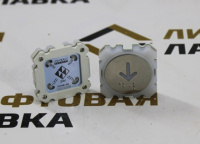 Модуль кнопочный красн. подсв. код брайля "СТРЕЛКА ВНИЗ" (4pin) T.B.AVNS4.R.B AVOX PC548-05 GENEMEK