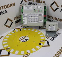 Устройство контроля превышения скорости лифта УКПСЛ НШЕК.468243.001
