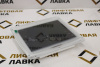 Дисплей TFT 8 МЮ.Д08.05.00