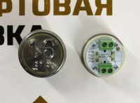 Модуль кнопочный красная подсветка "16" A4N33841$14 (под станцию ШК6000)