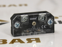 Выключатель блокировочный Z74 EMAS