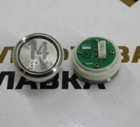 Модуль кнопочный белая подсветка "14" A4N33841 BAS231 OTIS