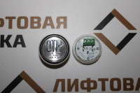 Модуль кнопочный круглый красная подсветка код брайля "Отмена" A4N49744$09 ЩЛЗ