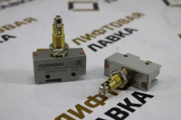 Микропереключатель МП 1105 исп.3 винт (поперечный ролик)