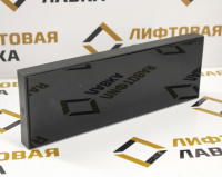 Табло MDT9 FDT3P5C0 ThyssenKrupp