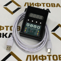 Программатор УСНА-2.0.9-422-H-ED