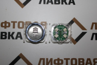 КНОПКА ВЫЗОВА КРУГЛАЯ СТРЕЛКА ВВЕРХ FMR BS SATIN С БРАИЛЕМ (КРАСНАЯ ПОДСВЕТКА)