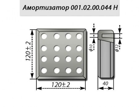 Амортизатор под раму лебедки VTR 120х120х40 001.02.00.044Н