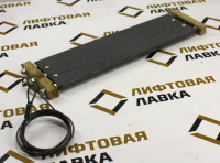 Груз дверей шахты плоский 0411Е.06.01.080 ЩЛЗ