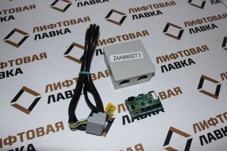 Плата RS-14 в корпусе ZAA9665DT3 Otis