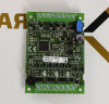 Табло информационное LCD 641 Vega