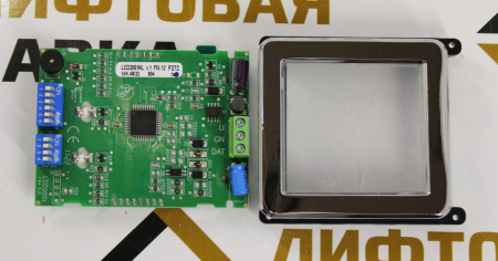 Табло информационное LCD 2001 Vega