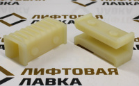 Вкладыш кабины полиуретан 14мм (14,4мм) 0463Б.03.01.041-02 МЛЗ