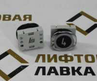 Модуль кнопочный красная подсветка "4" F6-LENS BUT-SAN